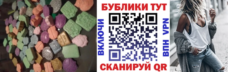 ЭКСТАЗИ louis Vuitton  Купить  Горнозаводск 