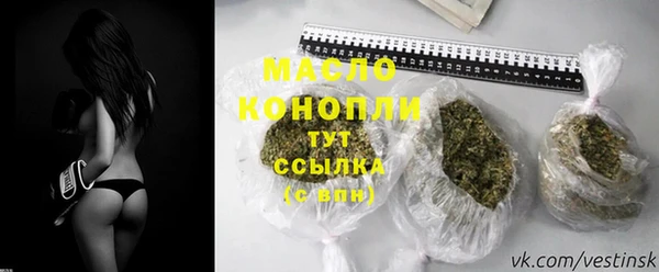 кокаин VHQ Каменногорск