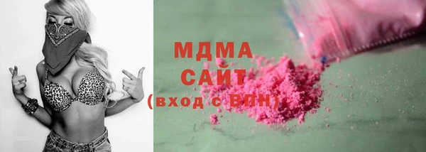 ALPHA PVP Касимов