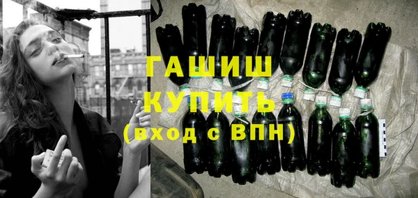 винт Карталы