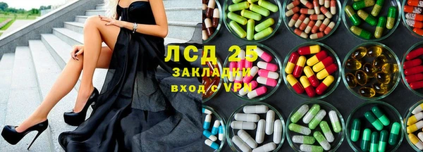 прущая мука Каменка
