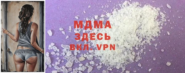 винт Карталы