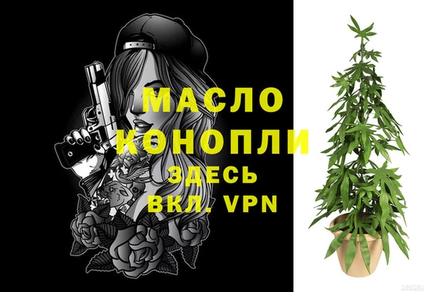винт Карталы