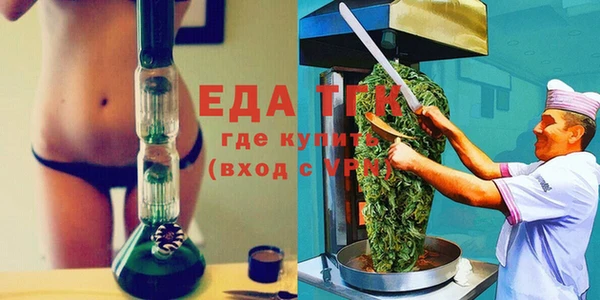 2c-b Карпинск