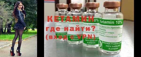 прущие грибы Каменск-Шахтинский