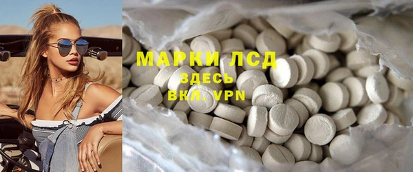 прущая мука Каменка