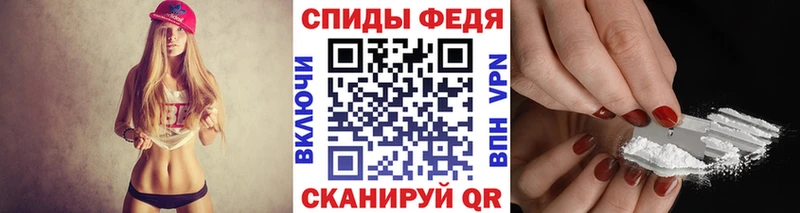 Первитин витя  Купить закладки  Горнозаводск 