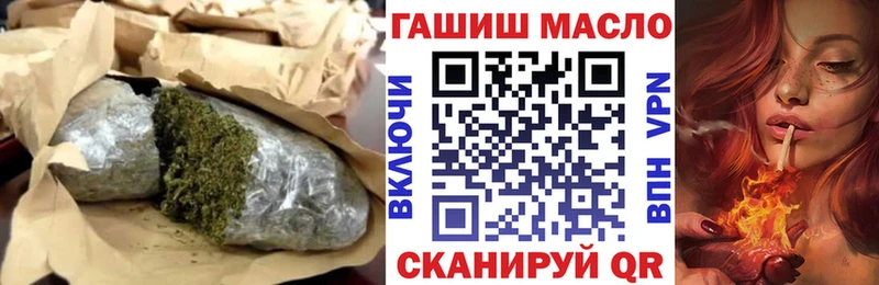 Купить где  Горнозаводск  ТГК концентрат 